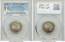 Russian Federation Mint Error - Incorrect Planchet, Double Reverse bi-metallic "Swan Lake" 50 Roubles 1997 MS65 PCGS, St. Petersburg mint, cf. KM-Y572...