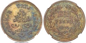 Orange Free State. Republic bronze Pattern Penny 1874 MS62 Brown NGC, Brussels mint, KMX-Pn1. Mintage: 100. Nearly matte in appearance, with a dominan...
