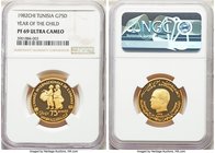 Republic gold Proof "Year of the Child" 75 Dinars 1982-CHI PR69 Ultra Cameo NGC, KM317 Mintage 4,518. Year of the Child Commemorative. A near perfect ...