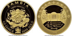 Republic gold Proof "Reorganization of Taiwan Provisional Assembly" 10000 Kwacha (1/2 oz) 1998 PR68 Ultra Cameo NGC, KM-Unl. Issued for the Reorgainza...