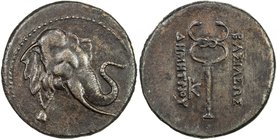 INDO-GREEK: Demetrios I, ca. 200-190 BC, AE triple unit (11.52g), Bop-5D, head of elephant right with raised trunk, wearing bell // large caduceus; mo...
