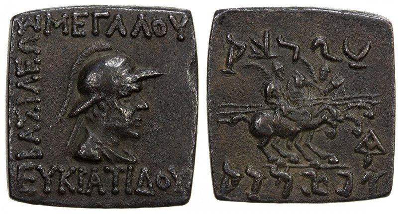 INDO-GREEK: Eukratides I, 171-135 BC, AE square quadruple (7.95g), draped bust r...