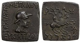 INDO-GREEK: Eukratides I, 171-135 BC, AE square quadruple (7.95g), draped bust right, wearing crested Indian helmet, Greek inscription // the Dioskour...