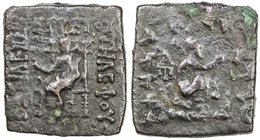 INDO-GREEK: Telephos, ca. 75-70 BC, AE unit (8.39g), Bop-3A, Zeus enthroned slightly left, extending hand // man seated right on low rocky surface, wa...