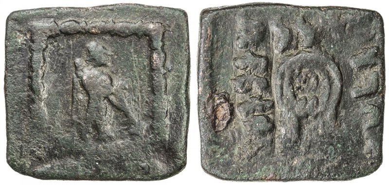 INDO-GREEK: Dionysios, ca. 65-55 BC, AE square hemiobol (3.95g), Bop-4, Apollo s...