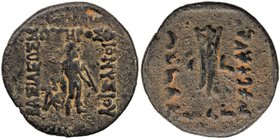 INDO-GREEK: Dionysios, ca.65-55 BC, AE unit (14.35g), Bop-2 (B2 with the monograms on the reverse as on the square type B3E), Apollo standing, holding...