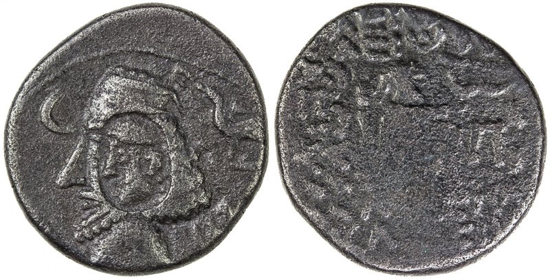 INDO-PARTHIAN: Tanlis, 1st century BC, AR drachm (2.93g), Senior-195.7, royal bu...