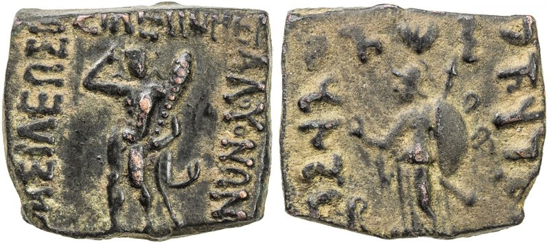 INDO-SCYTHIAN: Vonones, ca. 100-65 BC, AE square obol (8.39g), Mitch-2155, Hercu...