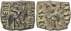 INDO-SCYTHIAN: Vonones, ca. 100-65 BC, AE square obol (8.39g), Mitch-2155, Hercules standing, holding club & lion skin // Pallas standing, holding spe...
