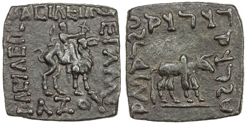 INDO-SCYTHIAN: Azes II, ca. 35 BC - 5 AD, AE square trichalkon (6.99g), Mitch-—,...