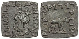 INDO-SCYTHIAN: Azes II, ca. 35 BC - 5 AD, AE square trichalkon (6.99g), Mitch-—, king, holding ankus, riding on a camel // humped bull right, superb s...