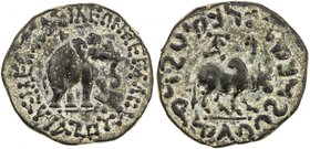 INDO-SCYTHIAN: Azes II, ca. 35 BC - 5 AD, AE pentachalkon (12.01g), Mitch-2298, elephant // humped bull, bold strike, well-centered, choice VF, ex Jer...