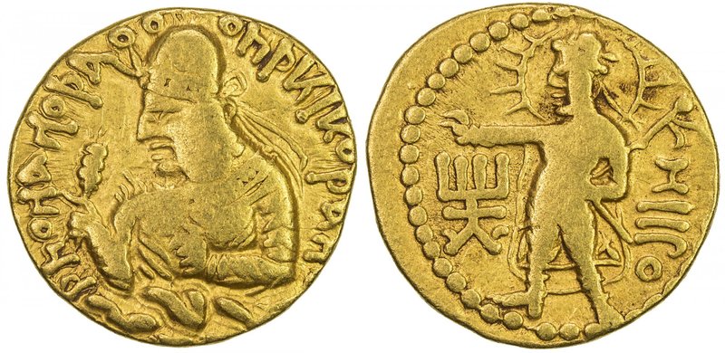 KUSHAN: Huvishka, ca. 155-187, AV dinar (7.70g), G-138, crowned bust of Huvishka...