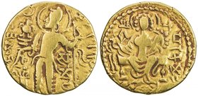 GUPTA: Samudragupta, 344-378, AV dinar (7.45g), Mitch-4773 ff, king standing, holding long scepter and offering at the altar, Garuda to the left // La...