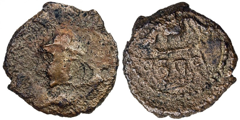 GUPTA: Chandragupta II, 383-412, AE (1.20g), Pieper-885 (this piece), bust of ki...