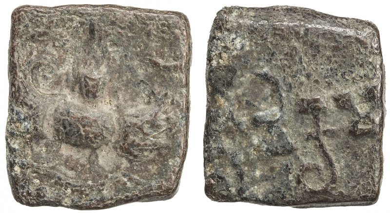 GUPTA: Chandragupta II, 383-412, lead square (3.21g), Pieper-886 (this piece), G...