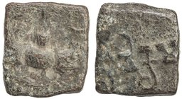 GUPTA: Chandragupta II, 383-412, lead square (3.21g), Pieper-886 (this piece), Garuda // brahmi legend sri vikrama, Fine, RR. 

 Estimate: USD 100 -...