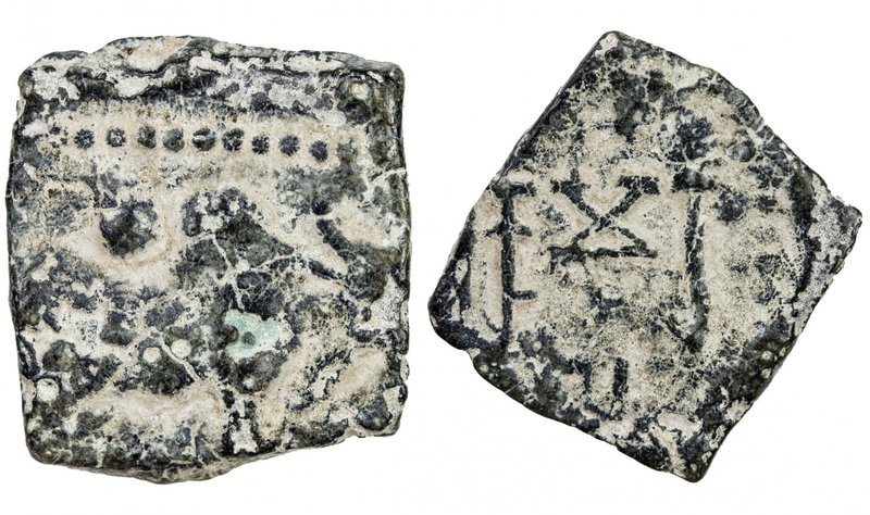 GUPTA: Kumaragupta I, 409-450/52, lead square (3.35g), Pieper-888 (this piece), ...