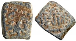 GUPTA: Kumaragupta I, 409-450/52, lead square (2.91g), Mitch-624, cf. Pieper-889, facing Garuda standing above snake // Brahmi legend sri kumaragupta,...