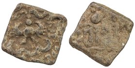 GUPTA: Kumaragupta I, 409-450/52, lead square (3.43g), Pieper-891 (this piece), facing Garuda standing above snake, dotted border // Brahmi legend sri...