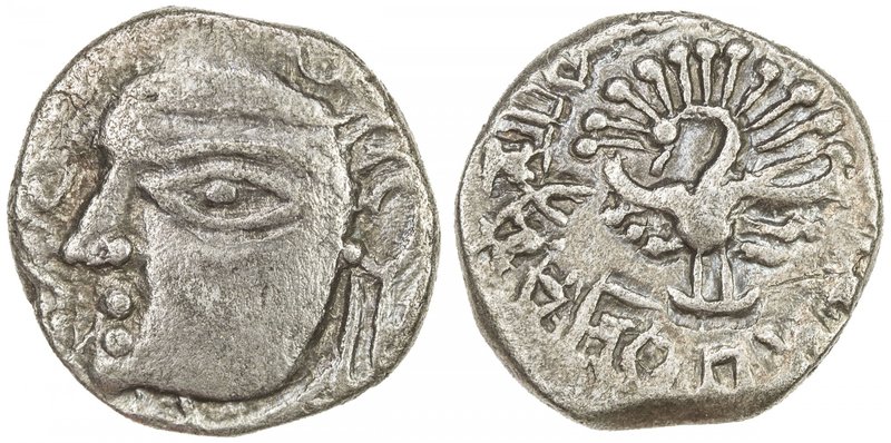 MAUKHARI: Avantvarman, ca. 560-580, AR drachm (2.31g), Pieper-925, king's bust l...