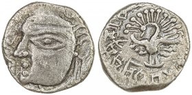 MAUKHARI: Avantvarman, ca. 560-580, AR drachm (2.31g), Pieper-925, king's bust left // fan-tailed Garuda, VF-EF, RR. 

 Estimate: USD 150 - 190