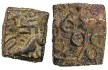 SATAVANHANAS: Satakarni, ca. 100-50 BC, potin (9.19g), Pieper-667 (this piece), Nasik type: lion right // railed tree & Satavahana symbol, VF-EF, RR. ...