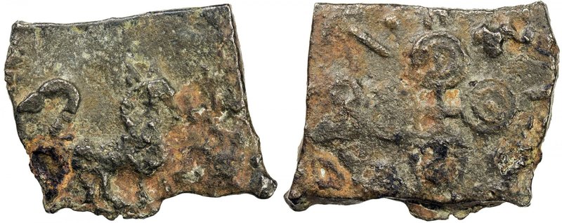 SATAVANHANAS: Satakarni, ca. 100-50 BC, potin (10.80g), Pieper-673 (this piece),...