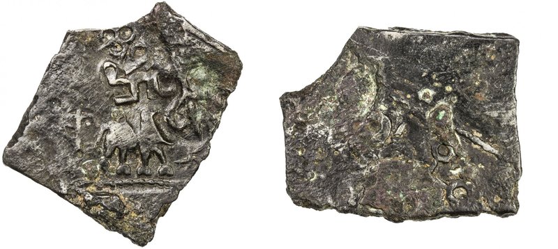 SATAVANHANAS: Satakarni, ca. 100-50 BC, potin (10.35g), Pieper-659 (this piece),...