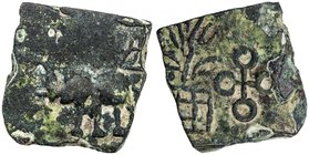 SATAVANHANAS: Satakarni, ca. 100-50 BC, potin (9.19g), Pieper-660 (this piece), Nasik type: elephant left // railed tree & Satavahana symbol, choice V...