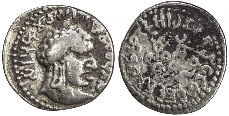 SATAVANHANAS: Vasisthiputra Sri Pulumavi, late 1st century AD, AR drachm (2.20g)...