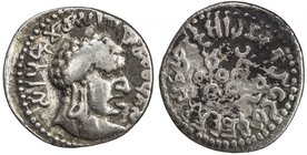 SATAVANHANAS: Vasisthiputra Sri Pulumavi, late 1st century AD, AR drachm (2.20g), Mitch-SI.146, Senio-D4.1d, king's bust right, his name in Brahmi scr...