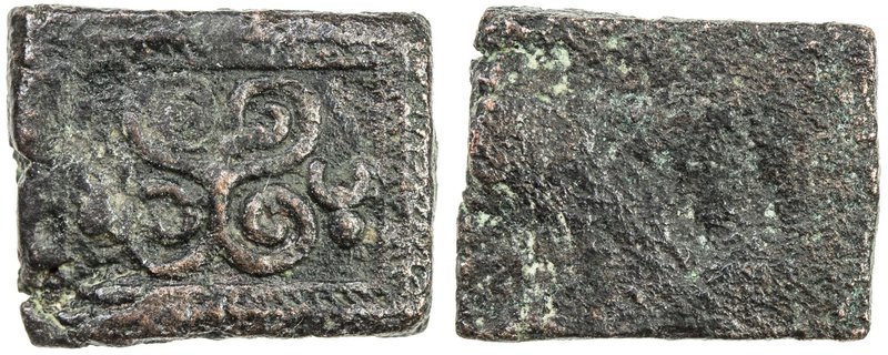 RAJGIR: Anonymous, 2nd century BC, AE (3.28g), Pieper-1047 (this piece), Srivats...