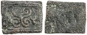 RAJGIR: Anonymous, 2nd century BC, AE (3.28g), Pieper-1047 (this piece), Srivatsa within decorative cable border, uniface, some porosity, VF, RRR. The...