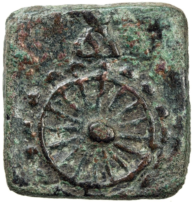 TAXILA: Anonymous, ca. 2nd century BC, AE ½ karshapana (6.17g), Mitch-4423/25, B...