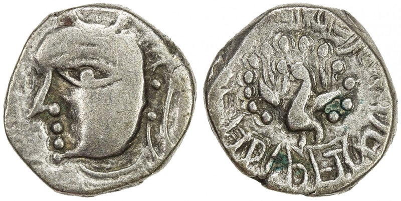 VARDHANA: Prabhakara, ca. 580-605, AR drachm (2.24g), Pieper-926/27, king's bust...
