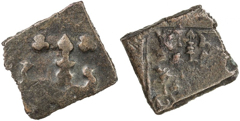 VIDARBHA: Anonymous, 2nd/1st century BC, AE square (4.00g), Pieper-540 (this pie...