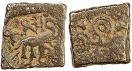 VIDARBHA: Bhumimitra, 1st century BC, AE square (2.93g), Pieper-407 (this piece), elephant right, Brahmi legend bhumimitasa // double-orbed Ujjain sym...
