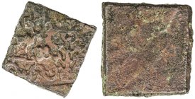 VIDARBHA: Dhamabhadra, 1st century BC, AE square (3.49g), Pieper-584 (this piece), bull, Ujjain symbol, railed tree, river with fish, hare-in-circle, ...