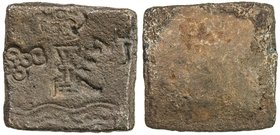 VIDISHA-ERAN: Anonymous punchmarked, AE square, 2nd/1st century BC (6.24g), Pieper-464 (this piece), five punches: railed Indradhvaja, elephant, river...