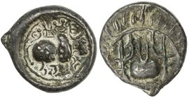 VISHNUKUNDIN RELATED: Sri Svamiraja, 6th century AD, AE alloy (4.05g), Pieper-760 (this piece), bull to right, legend sri svamaja, dotted border // co...
