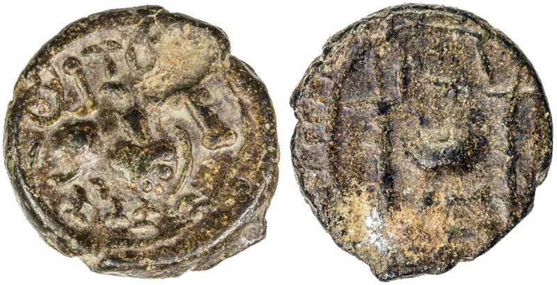 VISHNUKUNDIN RELATED: Sri Ranavigra, 6th century AD, AE alloy (1.86g), Pieper-76...