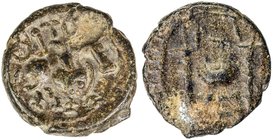 VISHNUKUNDIN RELATED: Sri Ranavigra, 6th century AD, AE alloy (1.86g), Pieper-761 (this piece), bull to right, legend sri ranavi(gra), circular border...