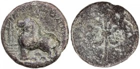 WESTERN KSHATRAPAS: Nahapana, ca. 40-78, lead (8.40g), Pieper-827 (this piece), Senior-308.1a, lion to left, plough-standard on left, three-arched hil...