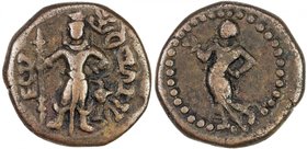 YAUDHEYAS: Anonymous, 3rd century, AE unit (10.96g), Pieper-1123 (this piece), Karttikeya with spear, peacock at his feet, Brahmi legend yaudheya gana...
