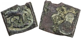 ANCIENT INDIA (CENTRAL): Anonymous, 1st century BC, AE square (3.05g), Pieper-240 (this piece), lion right, above its loot, a peacock at the lower rig...
