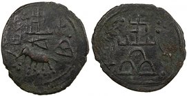 CEYLON: Anonymous, ca. 1st-3rd century AD, AE unit (8.52g), Mitch-5047, Pieper-774, elephant & railed tree // swastika standard above hill, excellent ...