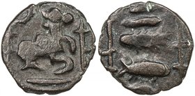 CEYLON: Pandya influence, ca. 830-918, AE unit (3.39g), Mitch-820/23, bull seated right, lamps on either side, crescent above and stand below // two f...