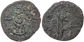 CHERA: Anonymous, 3rd century AD, AE (1.77g), Mitch-SI.103, cf. Pieper-786, tiger seated, wheel right, uncertain symbol left // bow & arrow, normal po...