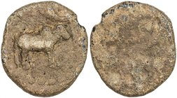 PALLAVAS: Anonymous, 3rd century, lead unit (5.05g), Mitch-SI.232, similar to Pieper-739, classic style humped bull facing right, uniface, F-VF, RRR. ...